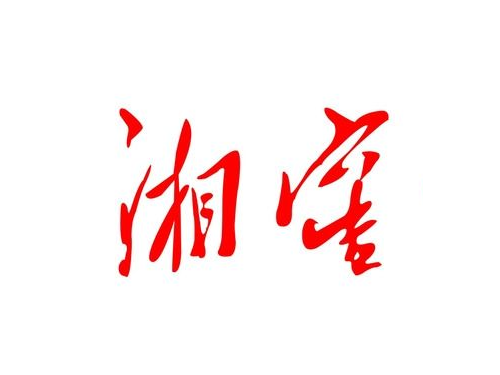 &#20048;&#40060;&#39029;&#38754;&#22312;&#32447;&#30331;&#24405;&#45;&#20048;&#40060;&#40;&#20013;&#22269;&#41;