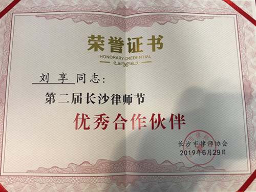 &#20048;&#40060;&#39029;&#38754;&#22312;&#32447;&#30331;&#24405;&#45;&#20048;&#40060;&#40;&#20013;&#22269;&#41;
