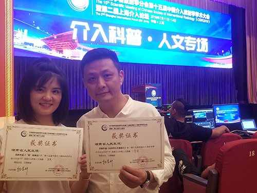 &#20048;&#40060;&#39029;&#38754;&#22312;&#32447;&#30331;&#24405;&#45;&#20048;&#40060;&#40;&#20013;&#22269;&#41;