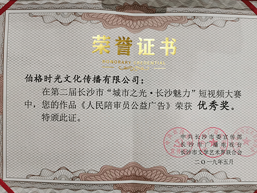 &#20048;&#40060;&#39029;&#38754;&#22312;&#32447;&#30331;&#24405;&#45;&#20048;&#40060;&#40;&#20013;&#22269;&#41;