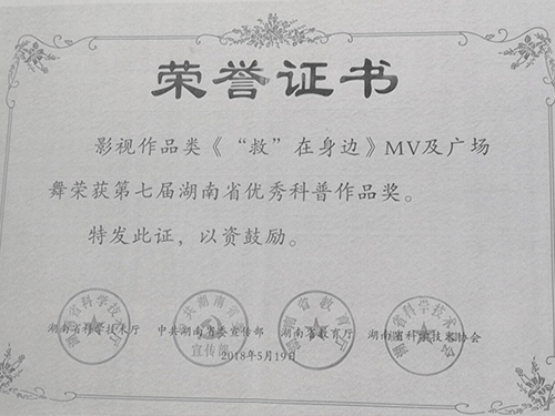 &#20048;&#40060;&#39029;&#38754;&#22312;&#32447;&#30331;&#24405;&#45;&#20048;&#40060;&#40;&#20013;&#22269;&#41;