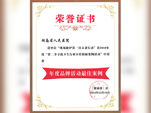 &#20048;&#40060;&#39029;&#38754;&#22312;&#32447;&#30331;&#24405;&#45;&#20048;&#40060;&#40;&#20013;&#22269;&#41;