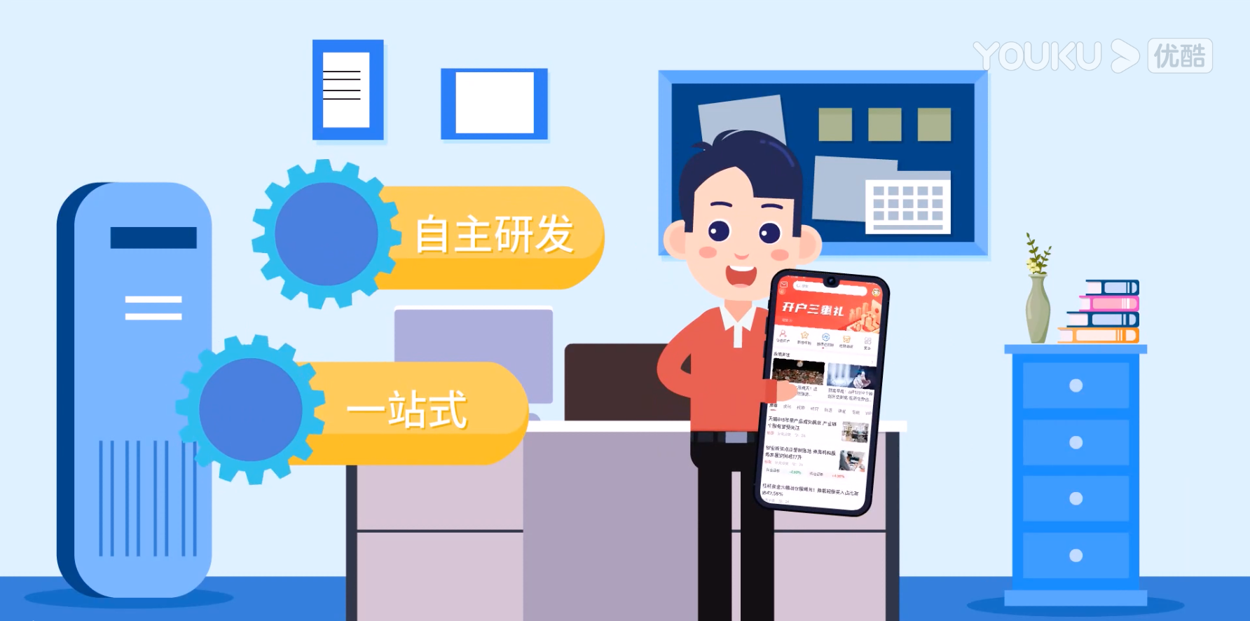 &#20048;&#40060;&#39029;&#38754;&#22312;&#32447;&#30331;&#24405;&#45;&#20048;&#40060;&#40;&#20013;&#22269;&#41;