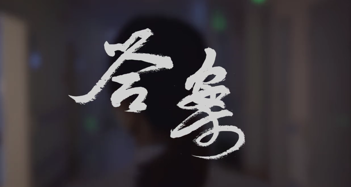 &#20048;&#40060;&#39029;&#38754;&#22312;&#32447;&#30331;&#24405;&#45;&#20048;&#40060;&#40;&#20013;&#22269;&#41;